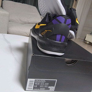 코비8 프로트로 블랙