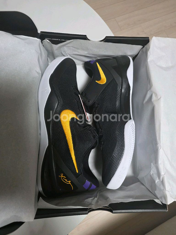 코비8 프로트로 블랙--6