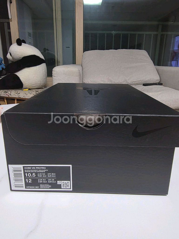 코비8 프로트로 블랙--7