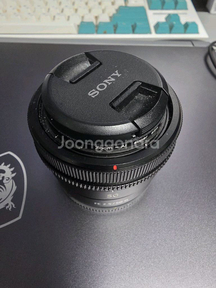 소니 50 2.5 g--2