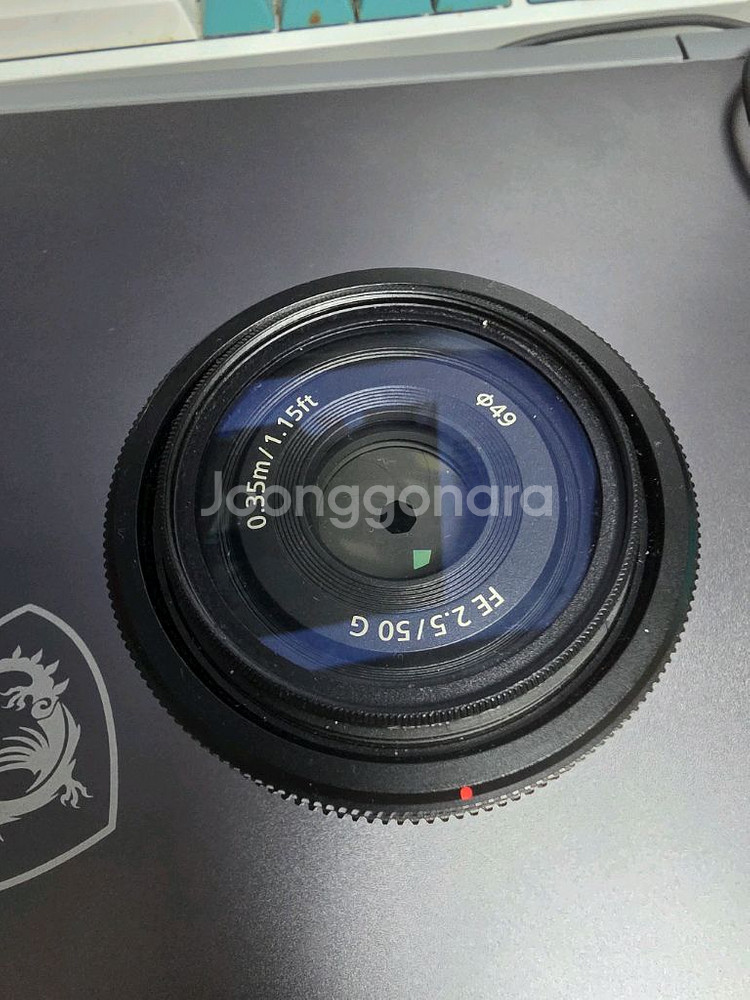 소니 50 2.5 g--1