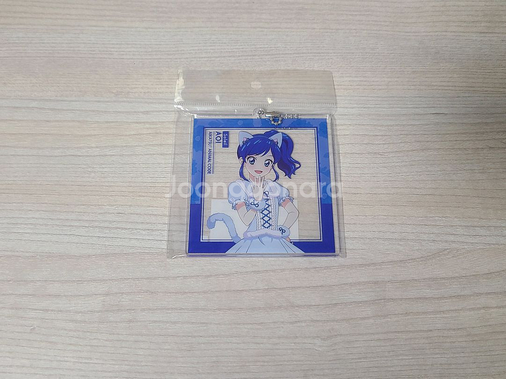 아이엠스타 아이카츠 마린 애니멀 BIC아크릴 키링 판매--0