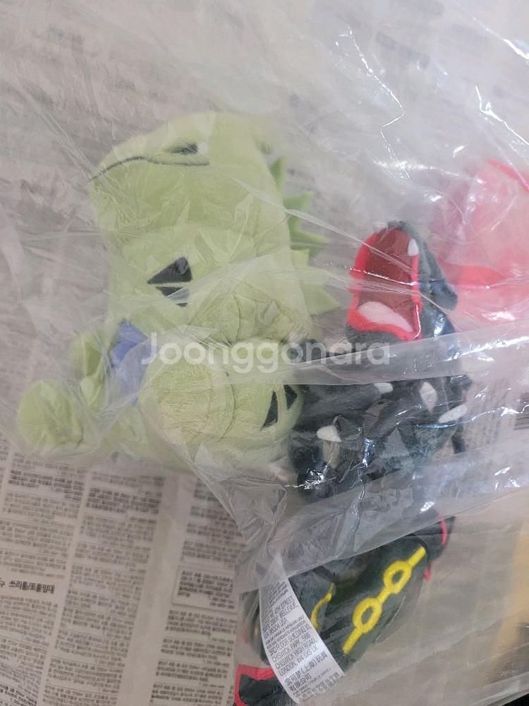 포켓몬스터 마기라스 인형 누이구루미 굿즈 포켓몬 돌즈--1