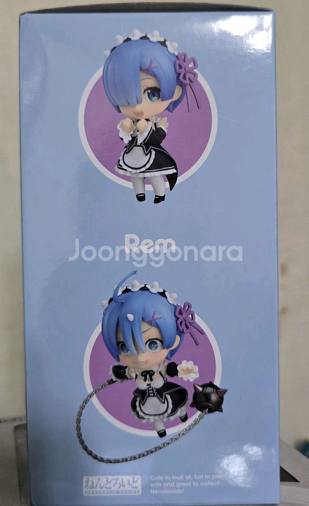 굿스마일 넨도로이드 렘 663 미개봉--1