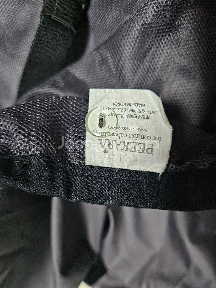 피카라 아기띠 바람막이 워머--4