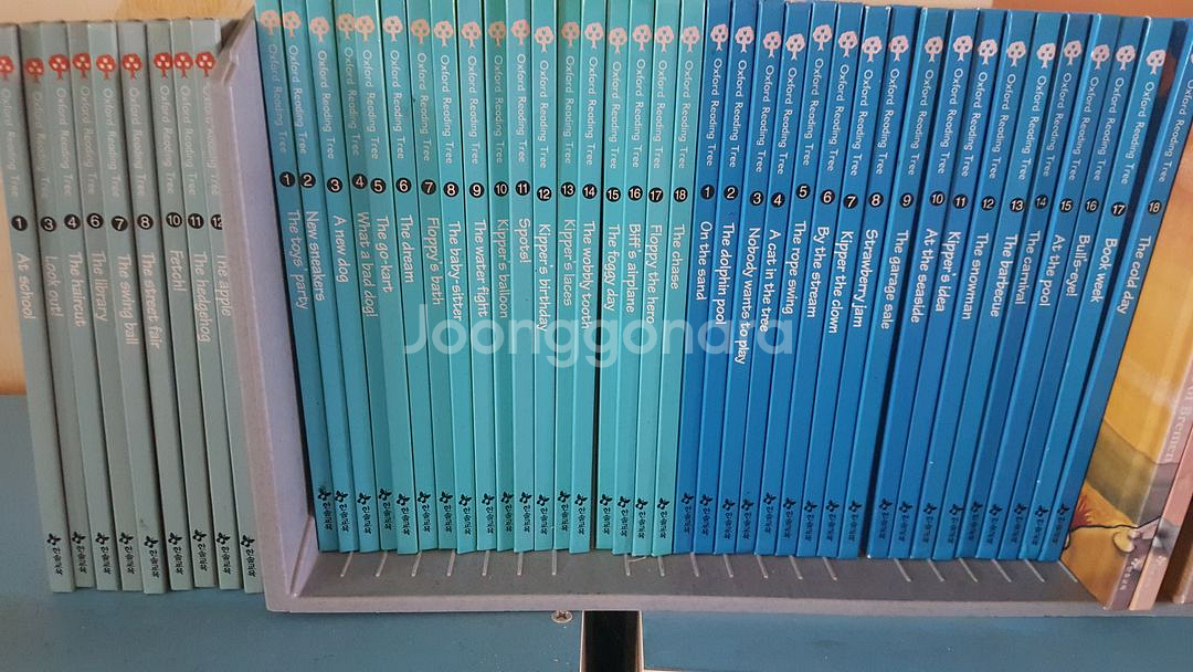 오알티 ORT 1단계 2단계 3단계 부록 CD--0