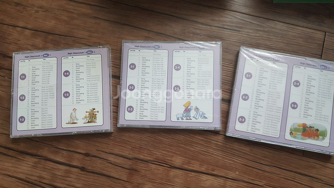 오알티 ORT 1단계 2단계 3단계 부록 CD--3