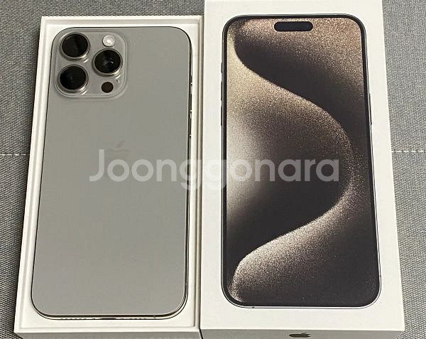 아이폰15프로 네추럴 256gb s급--0