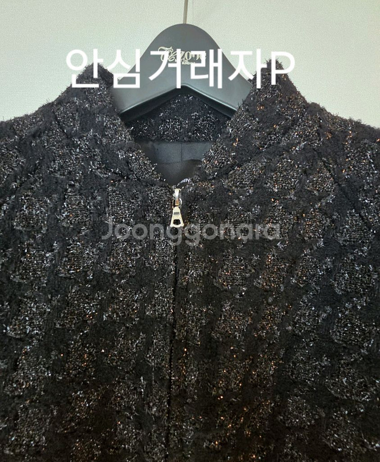 더로랑 펄블랙 하운드투스 봄버 트위드 M사이즈 새상품--9