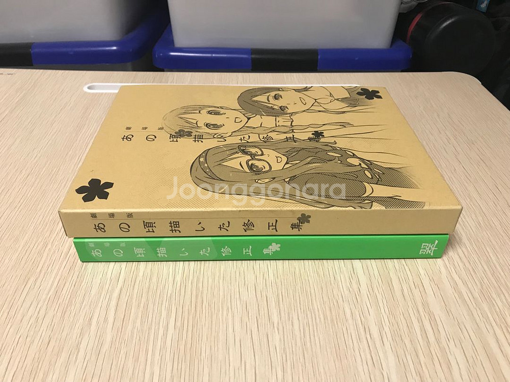 애니 아노하나 극장판 원화집 아트북 화집 화보집--1
