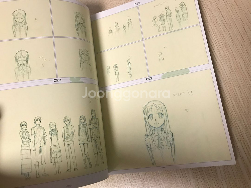 애니 아노하나 극장판 원화집 아트북 화집 화보집--9