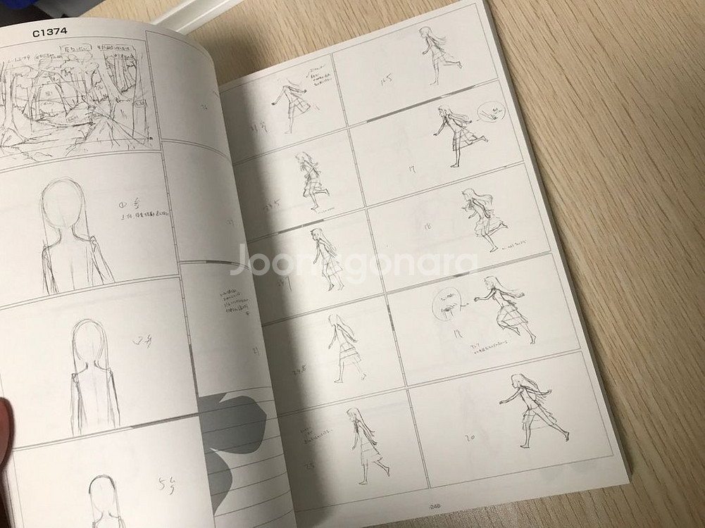 애니 아노하나 극장판 원화집 아트북 화집 화보집--8