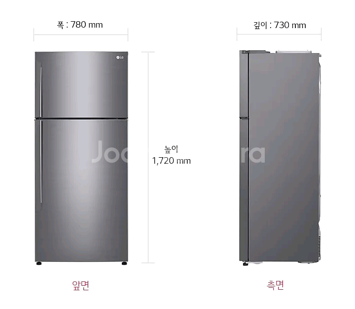 LG 냉장고 2도어 팝니다.--6