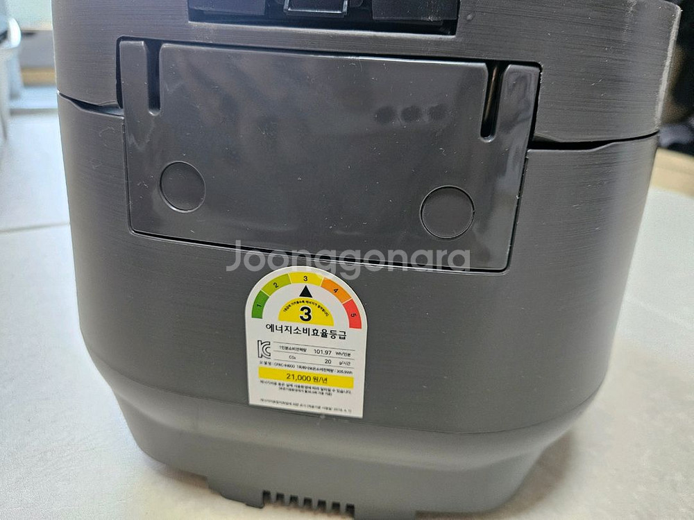 (미사용 새상품) CaloFree 저당밥솥--4
