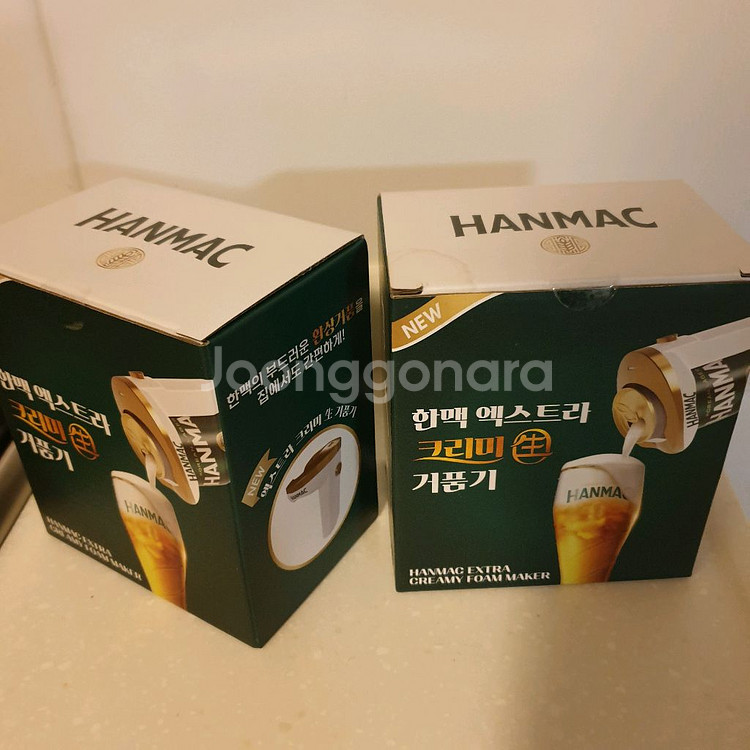 한맥 거품기 새제품 2개 세트--0