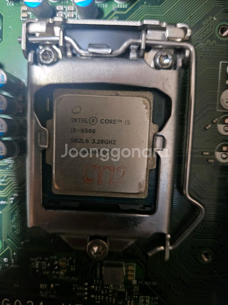 i5 6500cpu + Lg H110메인보드 셋--1