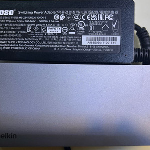 Belkin Pro Thunderbolt 4 Dock