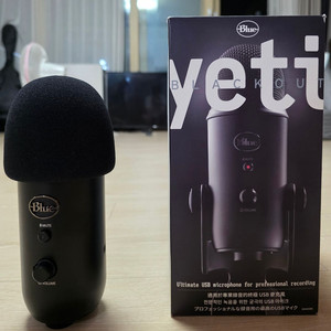 로지텍 블루예티 블랙, USB 콘덴서 마이크(A+)