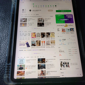 아이패드프로 11(1세대) 64기가 판매