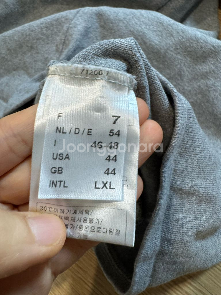 세인트제임스 길도 엘보패치 롱슬리브--6