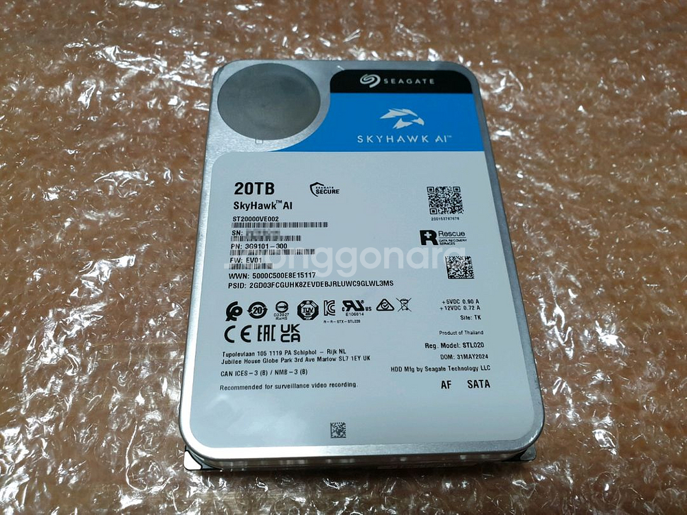 씨게이트-스카이호크 AI(20TB)/HDD--0