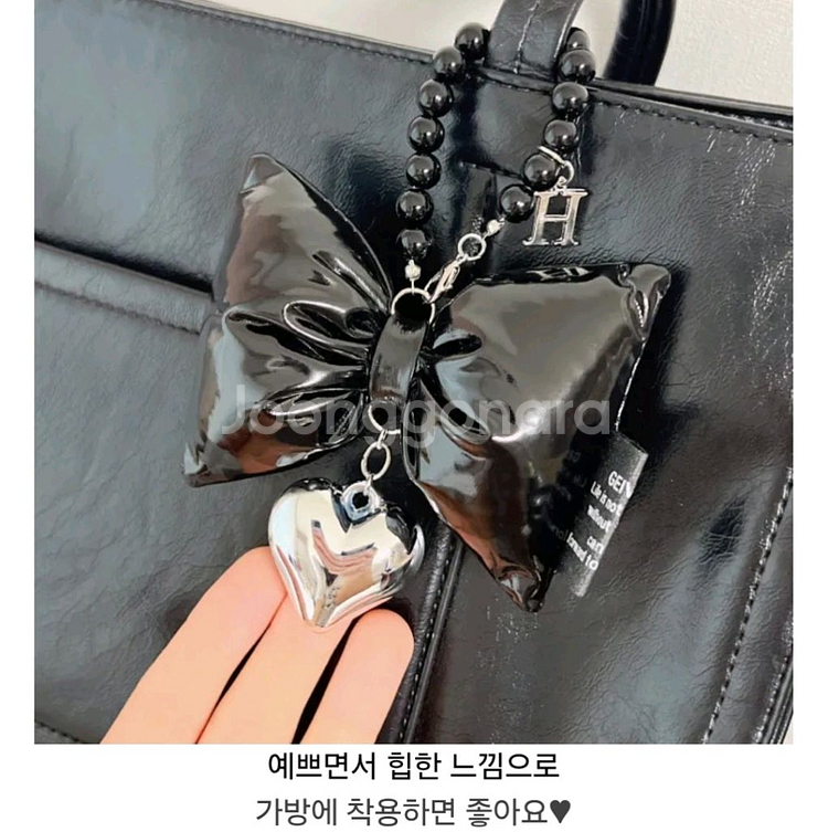 하트 볼체인 패딩 리본 키링 2종--3