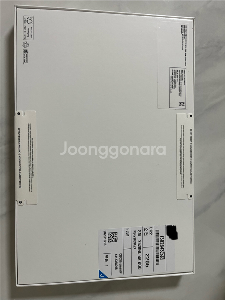미개봉 새제품 삼성 갤럭시 탭 S10 FE--1