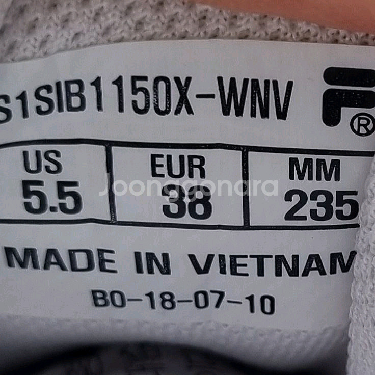 휠라 코트 디럭스 벨크로 여성운동화235--5