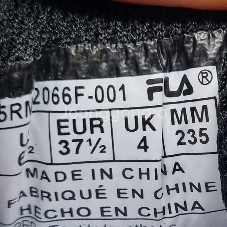 휠라 볼트 여성운동화235--5