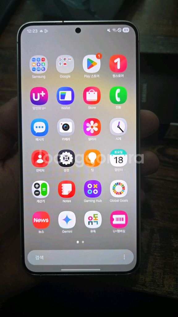 갤럭시 s24플러스 256gb--9