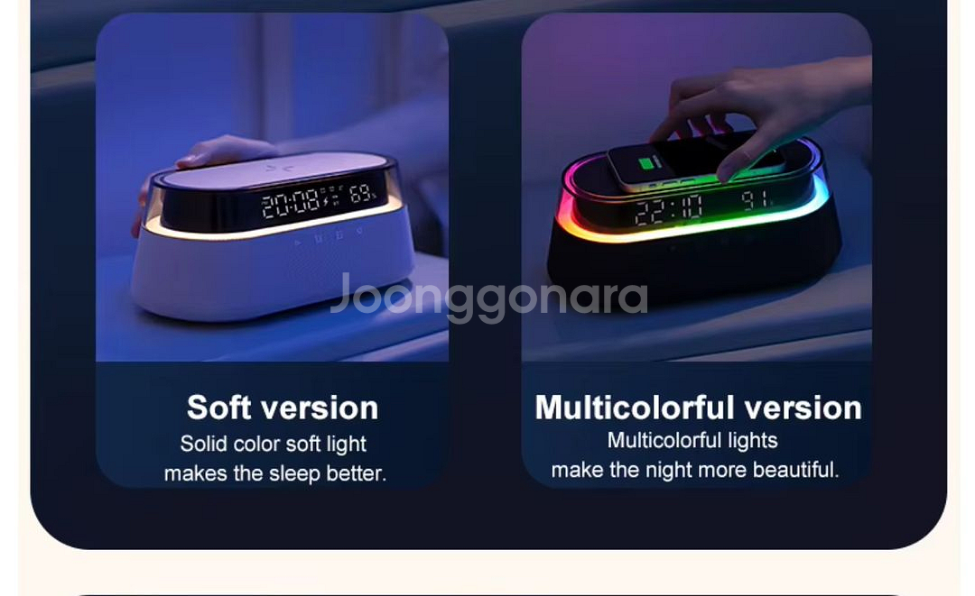 블루투스 스피커 스마트폰 충전 시계 탁상 화이트 데스크--4