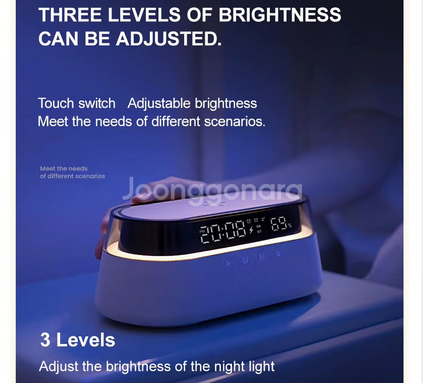 블루투스 스피커 스마트폰 충전 시계 탁상 화이트 데스크--5