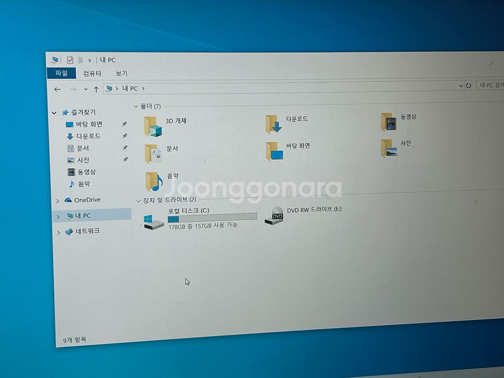 레노버 Lenovo 씽크패드 게이밍 노트북 E565--4