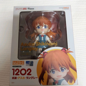 넨도로이드 1202 에반게리온 아스카 시키나미 랑그레이