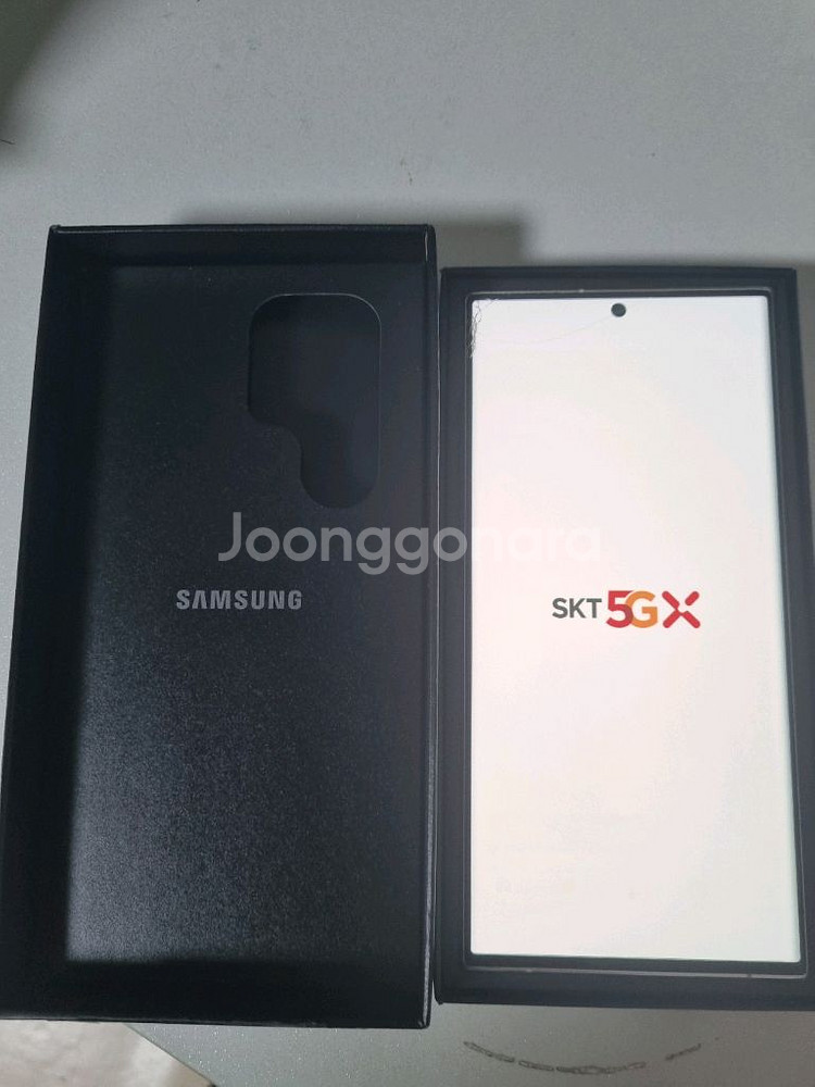 갤럭시 s23울트라 모서리미세파손 미세잔상--1