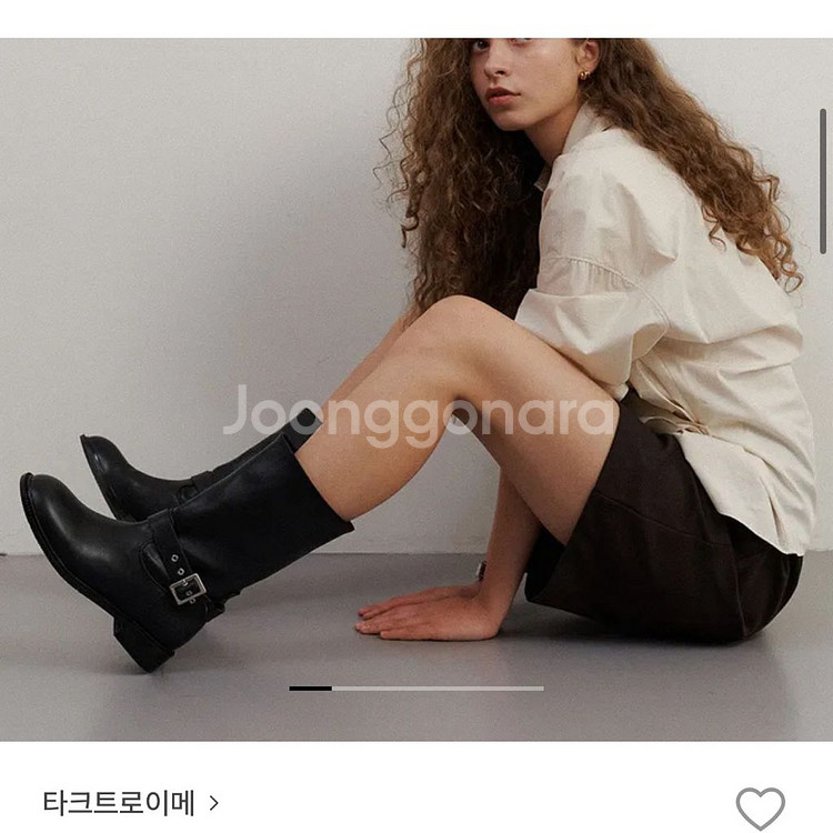 타크로이메 Just 베이직 하프 부츠 225--0