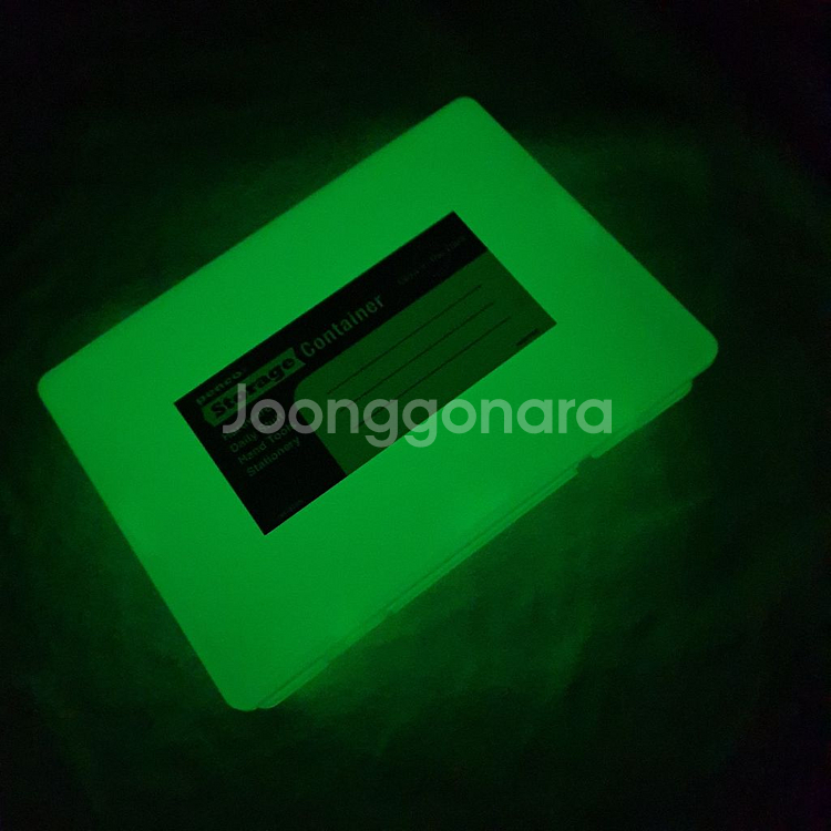 펜코 스토리지 컨테이너 4종세트 야광--0