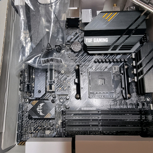 ASUS TUF B550M WI-FI II