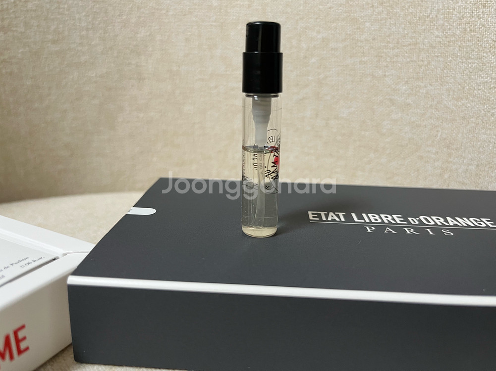 에따리브르도랑쥬 디스커버리세트 국문--2