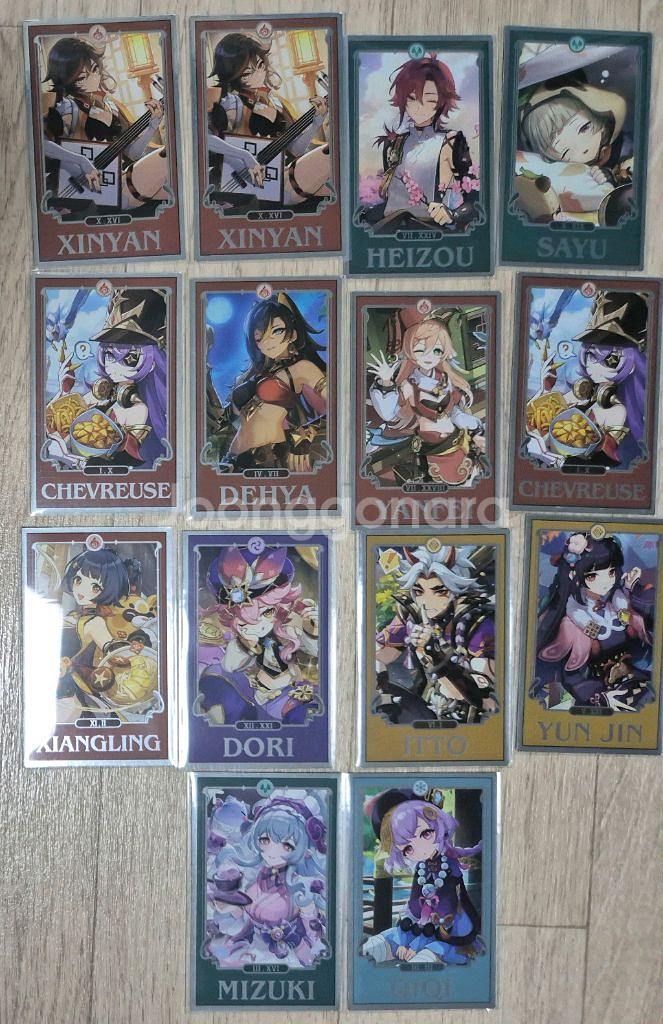 2025년 호요랜드 원신 점괘 원가 판매--0