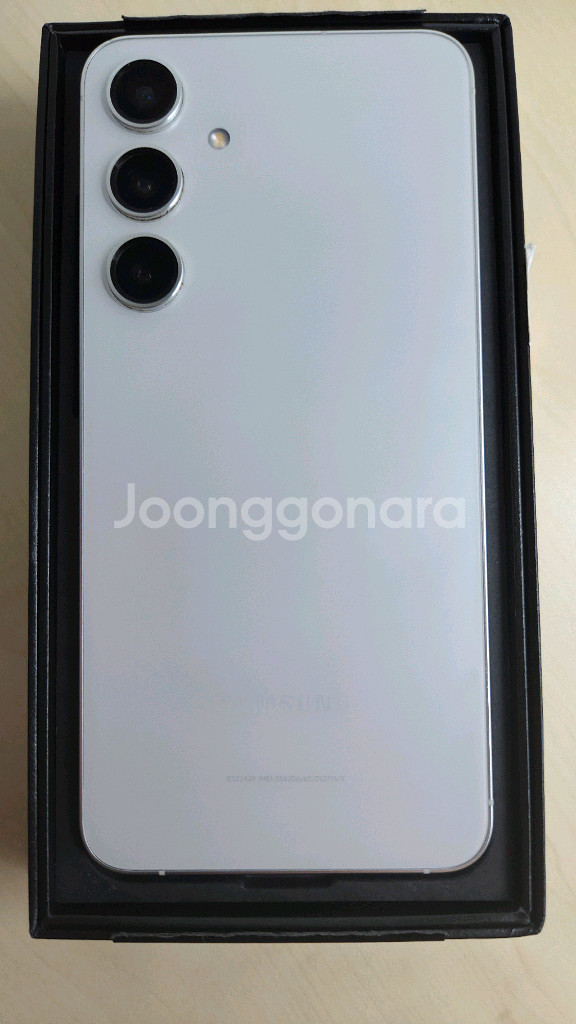 갤럭시 s24플러스 256gb--1