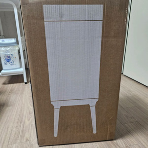 다룸 스마트 센서 쓰레기통 26L 화이트 새상품