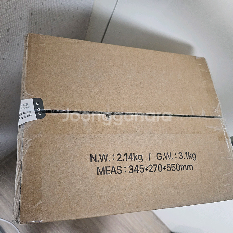 다룸 자동센서 스마트 쓰레기통 20L 새상품--2