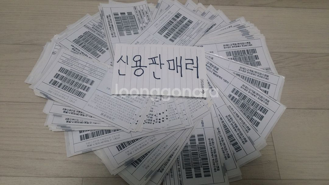 [S] 이지 갭 발렌시아가 피티드 스웨트팬츠 블랙--3