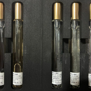 엑스니힐로 7.5ml 트래블사이즈, 디스커버리