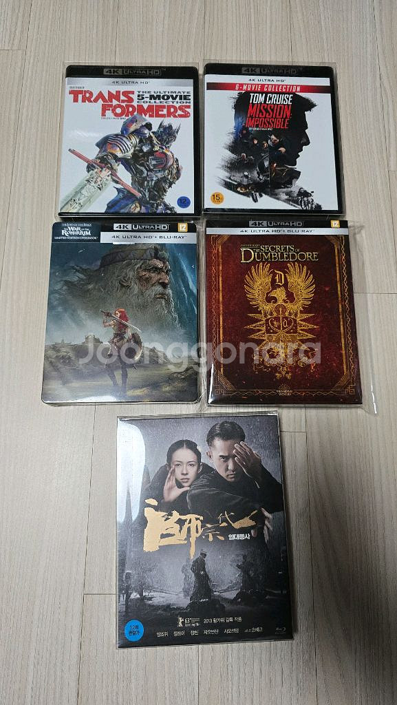 블루레이 팝니다.--0