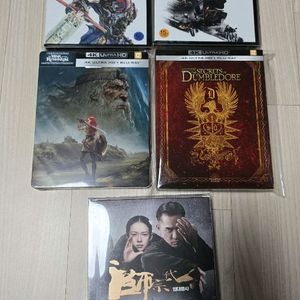 블루레이 팝니다.