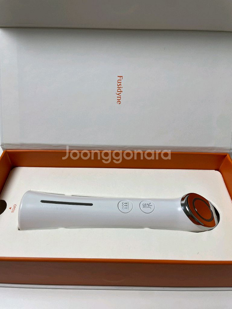 후시드 부스터 뷰티 디바이스--0