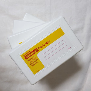 펜코 스토리지 컨테이너 4종세트 화이트