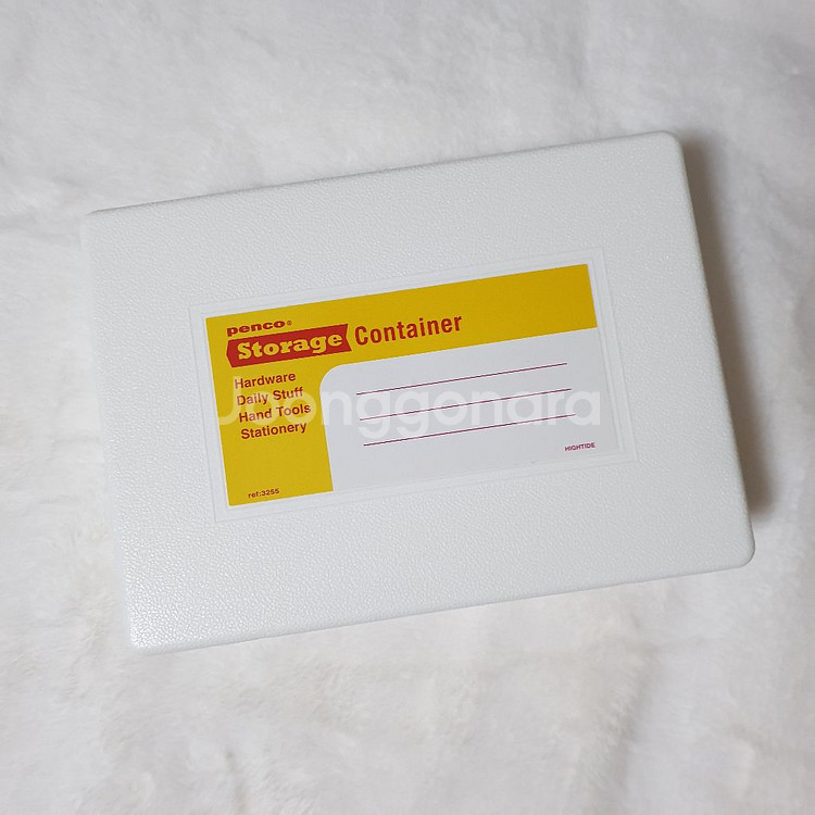 펜코 스토리지 컨테이너 4종세트 화이트--1
